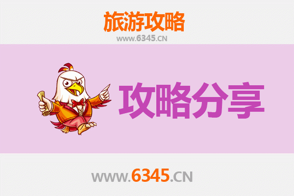 隨州曾都深度游：本地人私藏的楚文化探秘之旅