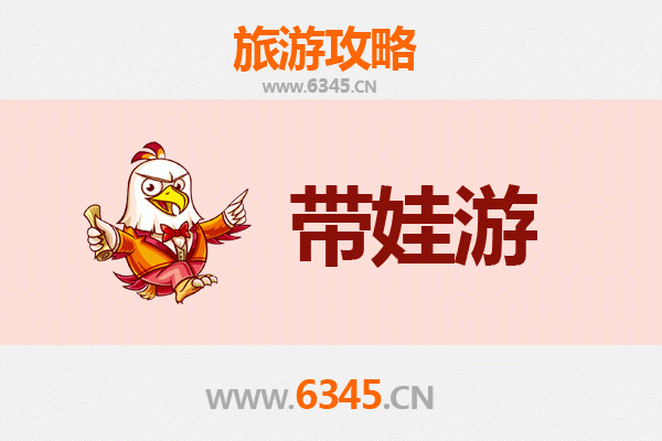 國慶親子游阿拉善：沙漠奇遇與草原風(fēng)情全攻略