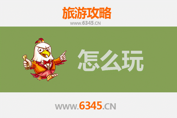 天水出發(fā)北京故宮深度游攻略：穿越六百年的紫禁城之旅