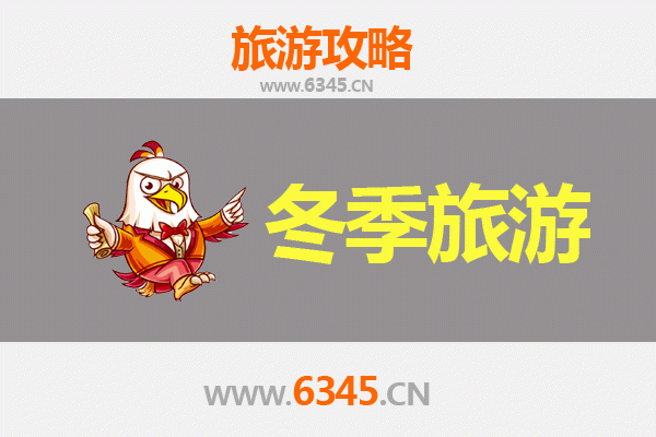 朝陽雙塔冬季旅游攻略：探秘千年古塔的冰雪奇緣