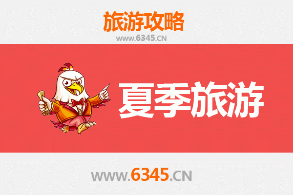 中山三角鎮夏季避暑全攻略：探索水鄉風情與田園樂趣